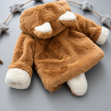 CozyPrincess – Warm & weich – Plüschjacke für Mädchen mit Kapuze
