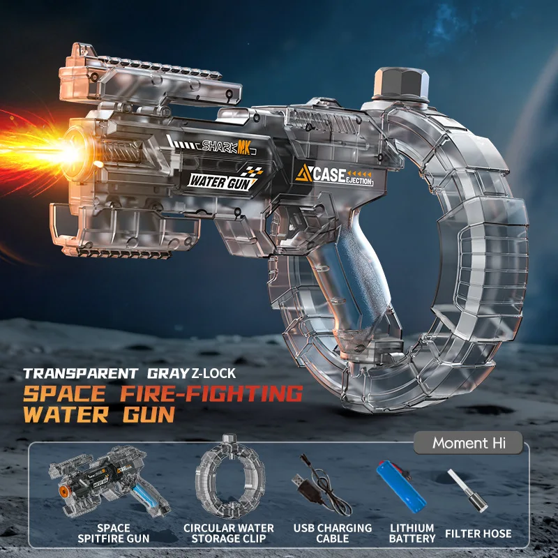 Space Water Blaster Toy – Interaktiv & unterhaltsam – Wasserpistole