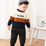 SnowPants – Dick & bequem – Kinderskihose