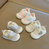Mini Fashion™ - Trendy & Atmungsaktiv - Turnschuhe für Kleinkinder
