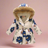 CozyTrend – Elegant & gemütlich – Steppjacke für Mädchen