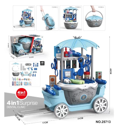 Candy Cart™ – Interaktiver Spielwagen in verschiedenen Themen