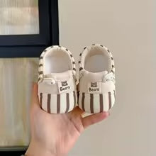 Mini Fashion™ - Sicher und bequem - Frühlings-Baby-Schuhe