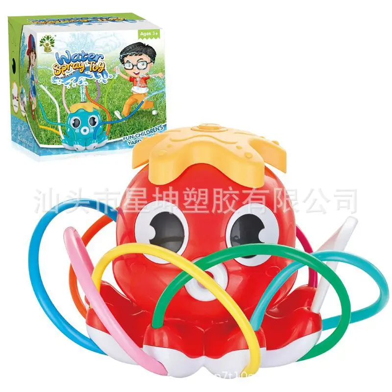 Octopus Sprinkler™ – Splash Fun Octopus - Wassersprühgerät Garten